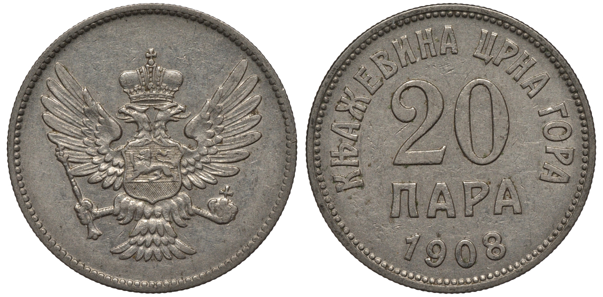 Черногория 20 пара 1908 Никола I Петрович (1860-1910-1918) KM 4 никель 99-246