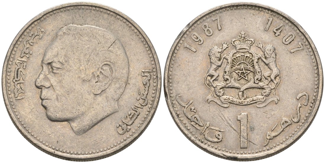 Марокко 1 дирхам 1987 АН1407, ХАСАН II KM 88 медно-никель 4573-625