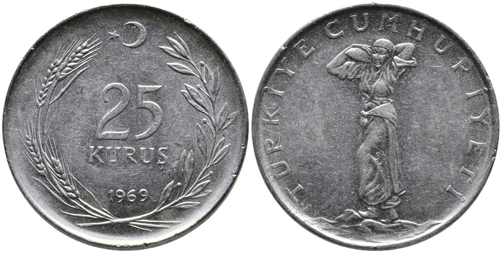Турция 25 курушей 1969 KM 892.3 нержавеющая сталь 4541-636