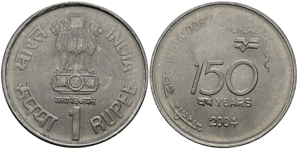 Индия 1 рупия 2004 150 лет почте Индии KM 321 сталь UNC 94-157