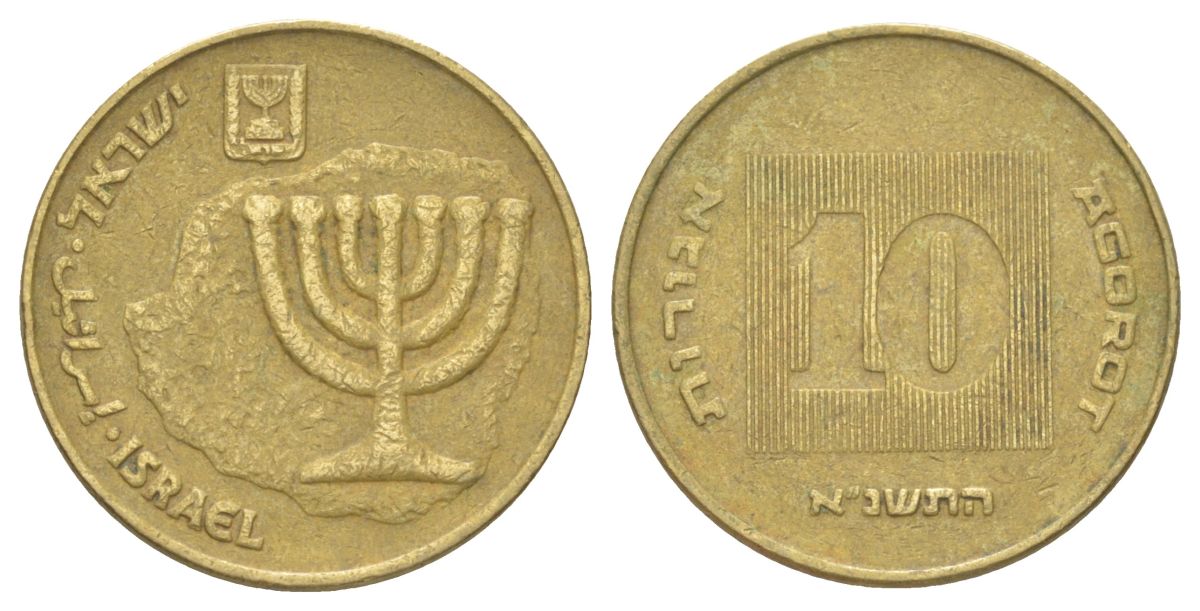 Израиль 10 агорот 1985 JE 5745 KM 158 алюминиевая бронза 4625-458