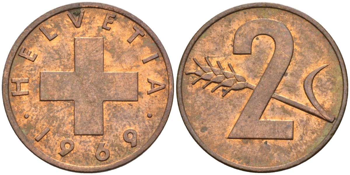 Швейцария 2 раппена 1969 KM 47 бронза 4592-554