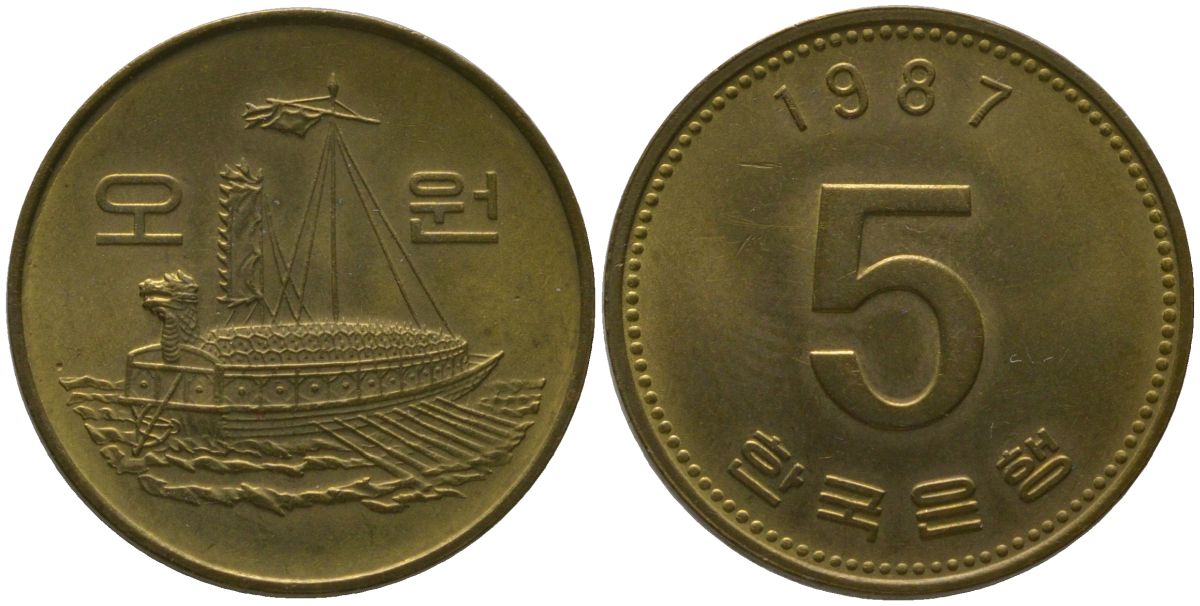 Южная Корея 5 вон 1987 редкий год KM 32 латунь 4164-244
