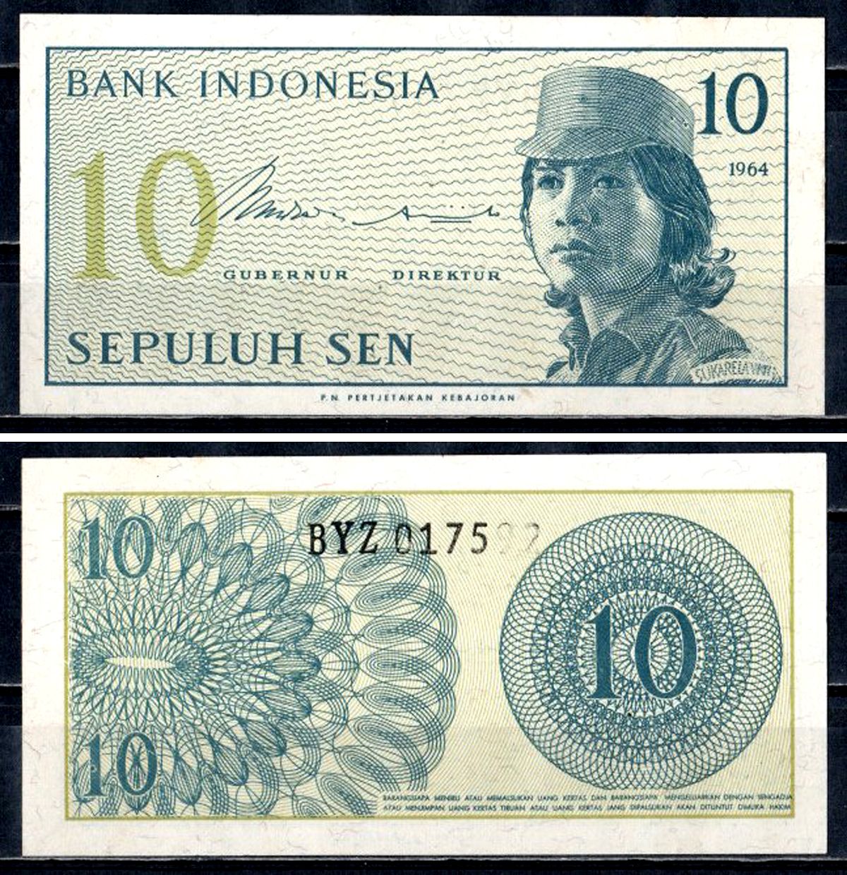 Индонезия 10 сен 1964 Pick 92 а бумага UNC (пресс) 6312-15-1-1