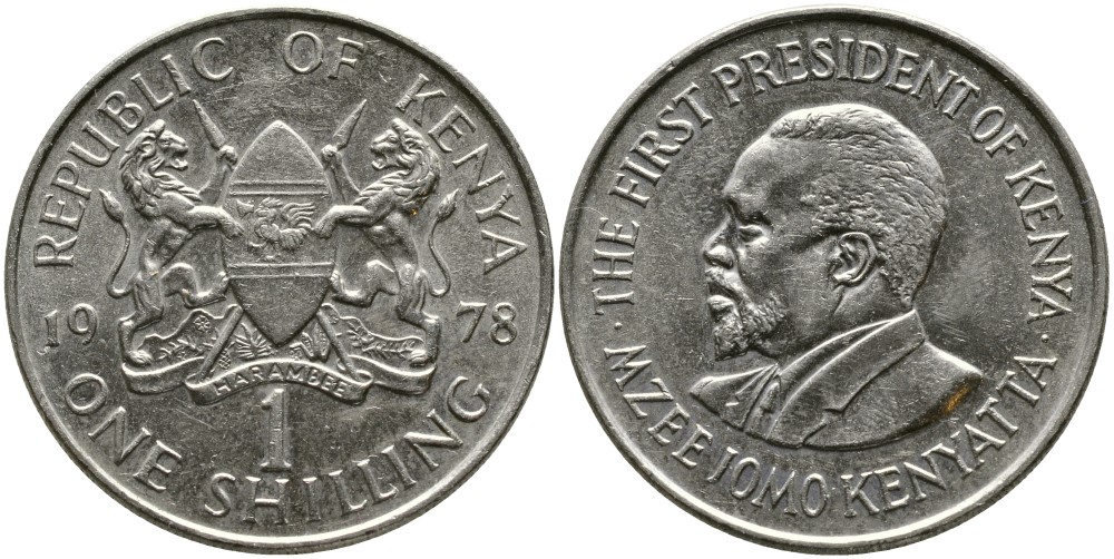 Кения 1 шиллинг 1978 Джомо Кениата KM 14 медно-никель 4529-1043
