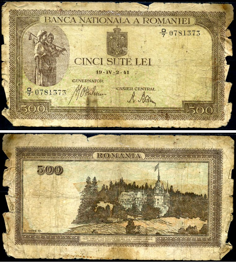 Румыния 500 леев 1941 крестьянки, замок Пелеш, 2 апреля 1941 Pick 51 а бумага 6299-23-2-1