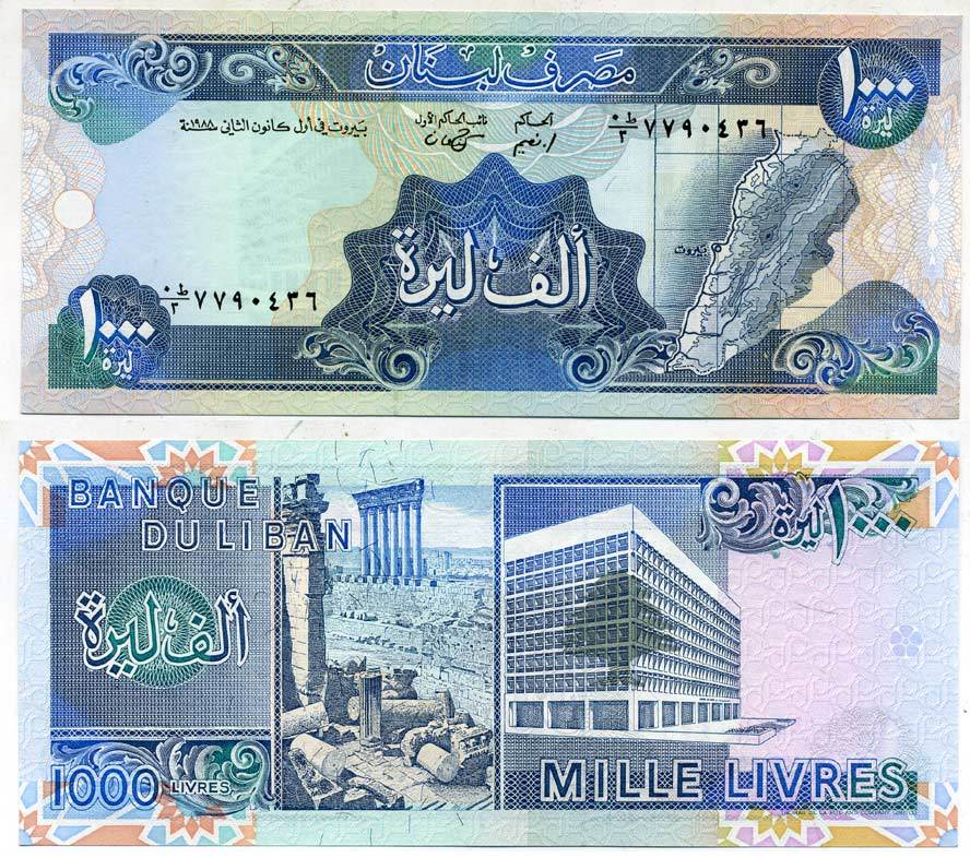 ЛИВАН 1000 ЛИВРОВ 1988 ЛИВАН НА КАРТЕ, ДРЕВНИЕ РУИНЫ И СОВРЕМЕННОЕ ЗДАНИЕ Pick 69а бумага UNC (ПРЕСС) 7552-45-2