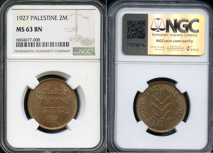 Израиль, Палестина 2 милс 1927 Британская Администрация (1927-1948), в слабе NGC MS 63 BN KM 2 бронза  UNC  15-011-09