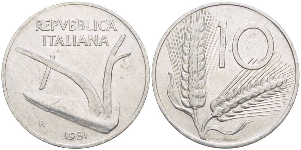 ИТАЛИЯ 10 ЛИР 1981 R, КОЛОСЬЯ, ПЛУГ KM 93 алюминий 4551-231