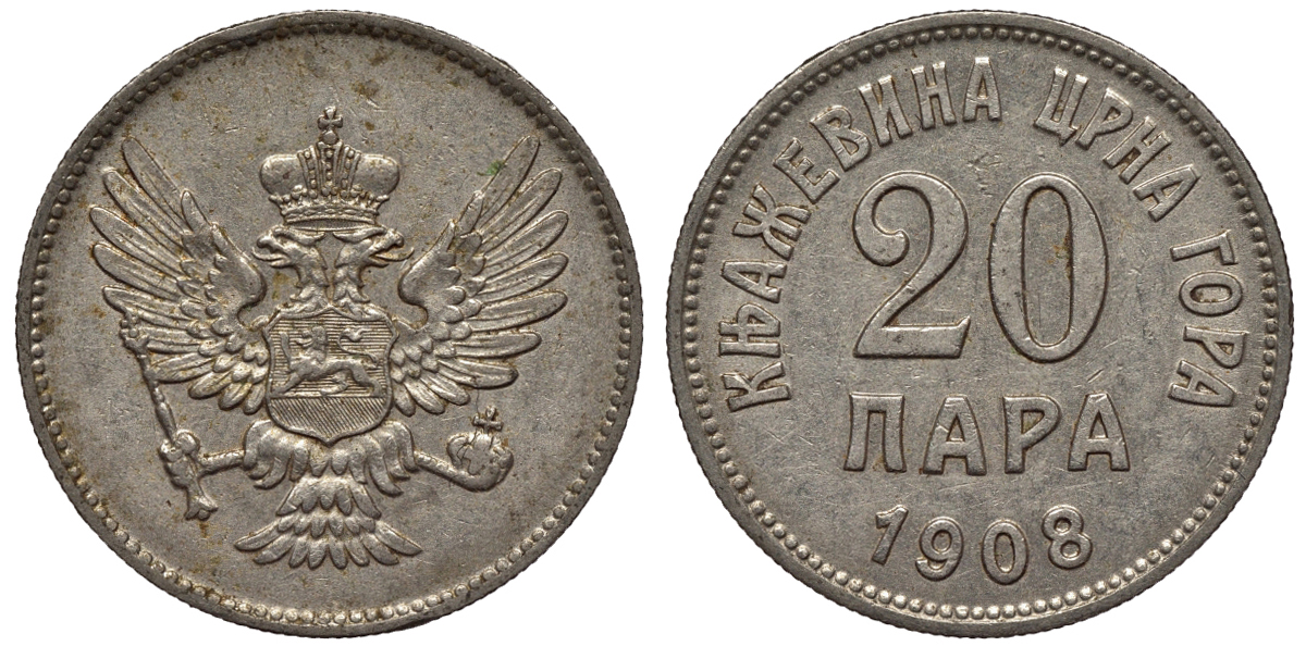 Черногория 20 пара 1908 Никола I Петрович (1860-1910-1918) KM 4 никель 4561-933