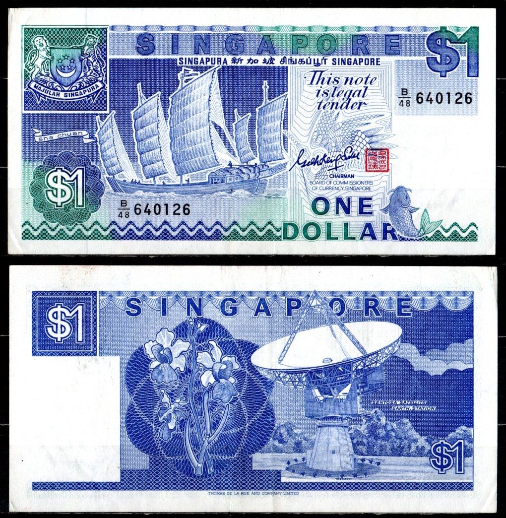 Сингапур 1 доллар 1987 Pick 18 a бумага 7376-25-1-2