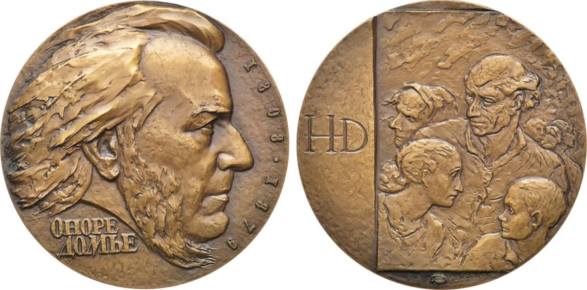 СССР медаль 1981 ЛМД, памяти Оноре Домье, медальер А.А. Королюк, диаметр 60 мм., тираж 850 экз. Шкурко, Салыков 1306 томпак    1065-3-41