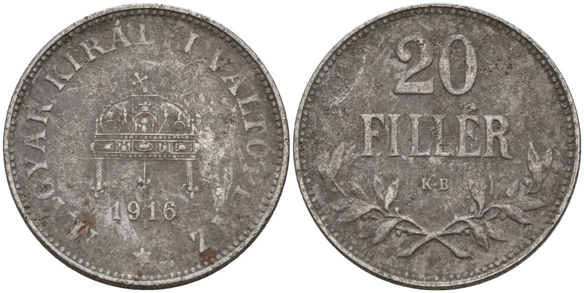 Венгрия 20 филлеров 1916 КВ, Карл I (1916-1918) KM 498 железо 4151-969