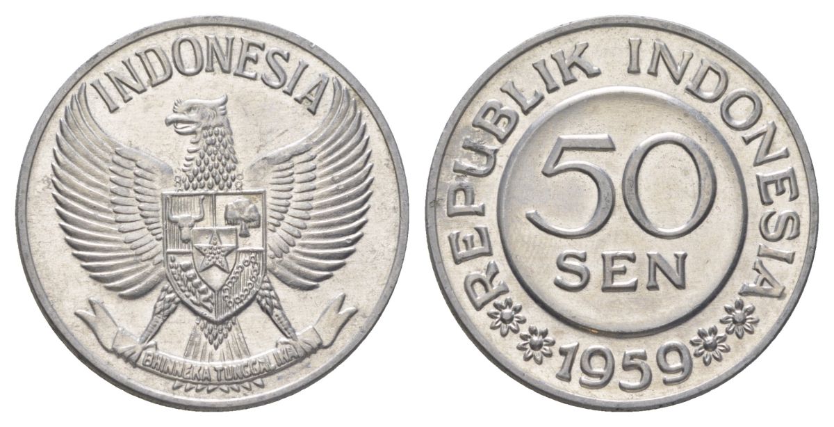 Индонезия 50 сен 1959 KM 14 алюминий UNC 4624-947