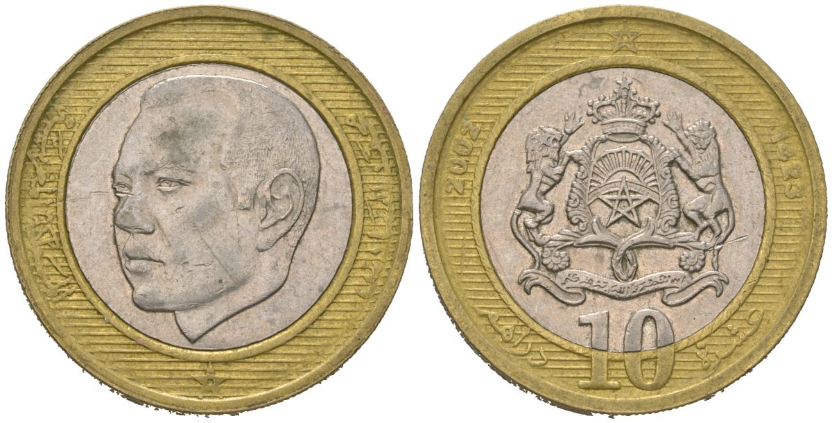 Марокко 10 дирхамов 2002 AH 1423, Мохаммед VI (1999-) Y 110 биметалл aUNC 4619-517