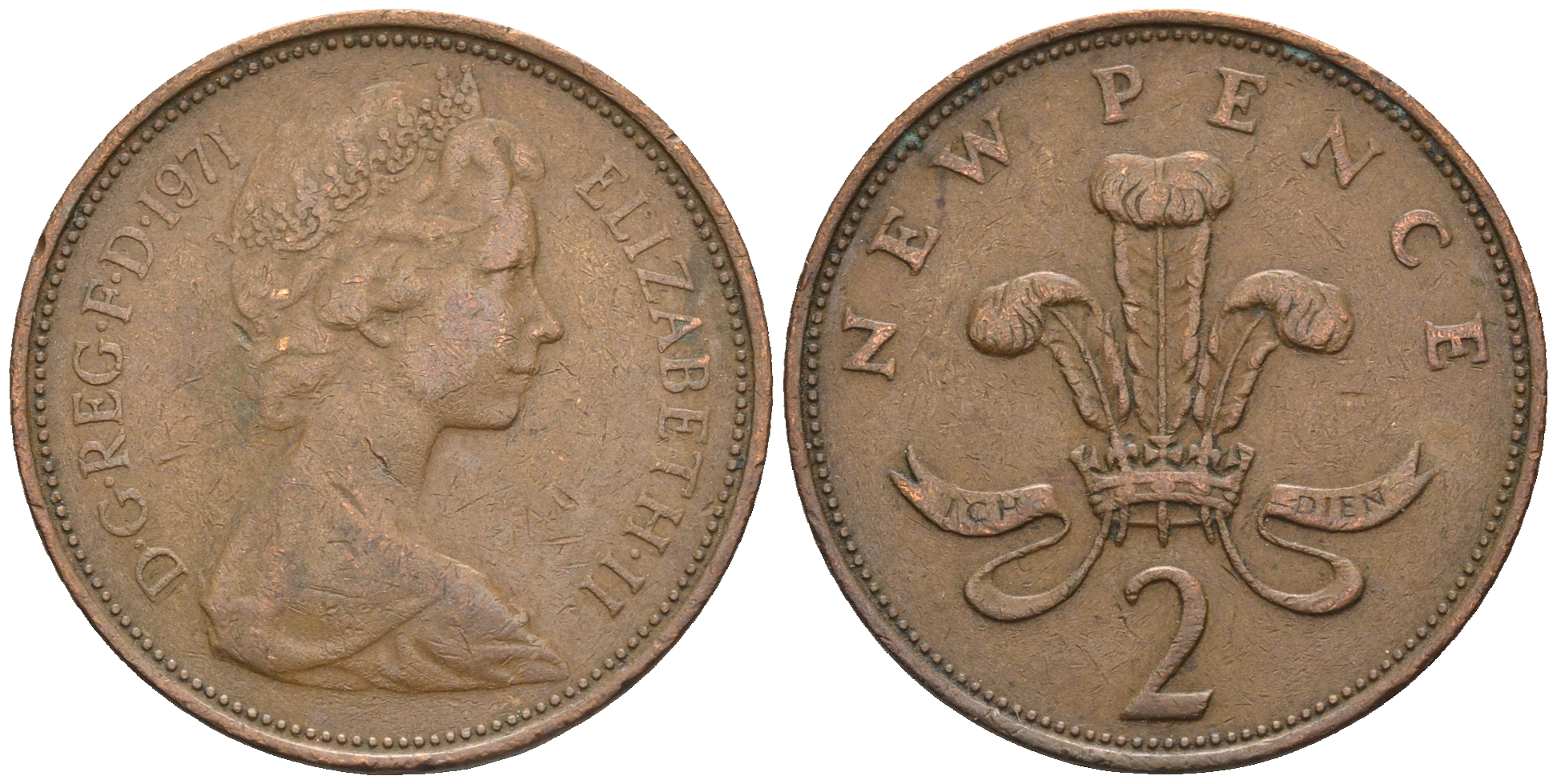 Великобритания 2 пенса 1971 Елизавета II (1952-2022) KM 916, Spink 4235 (C1) бронза 85-1113