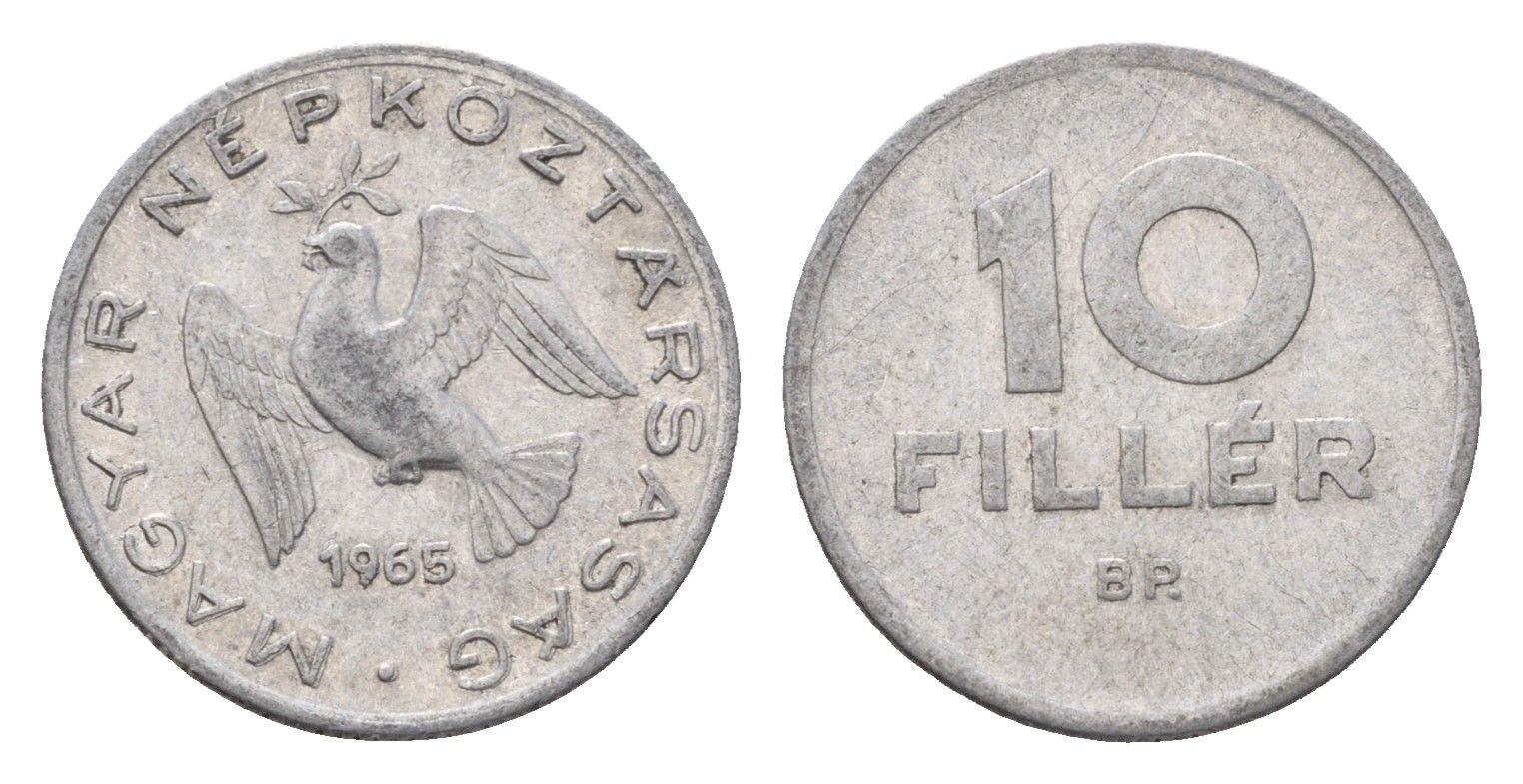 Венгрия 10 филлеров 1965 ВР KM 547 алюминий 188-836