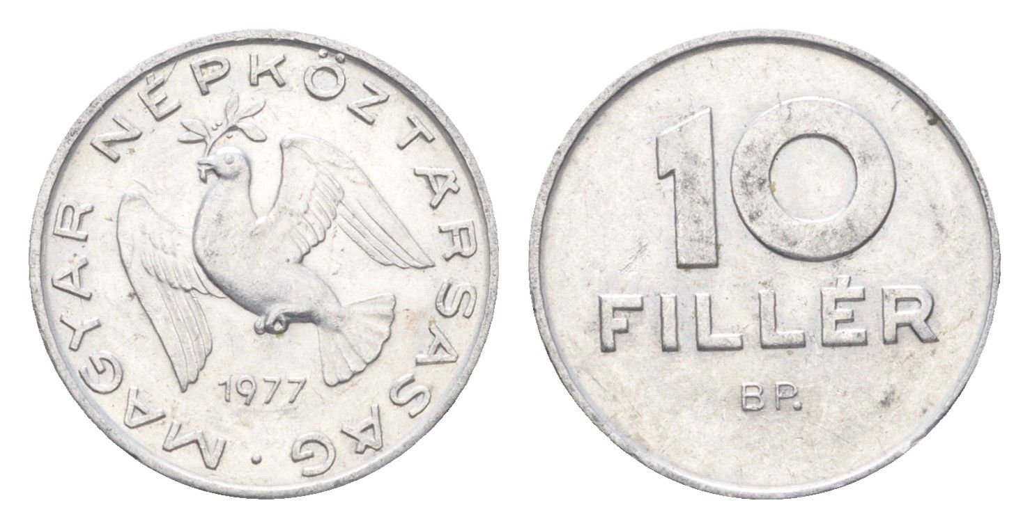 Венгрия 10 филлеров 1977 BP KM 572 алюминий 4665-827