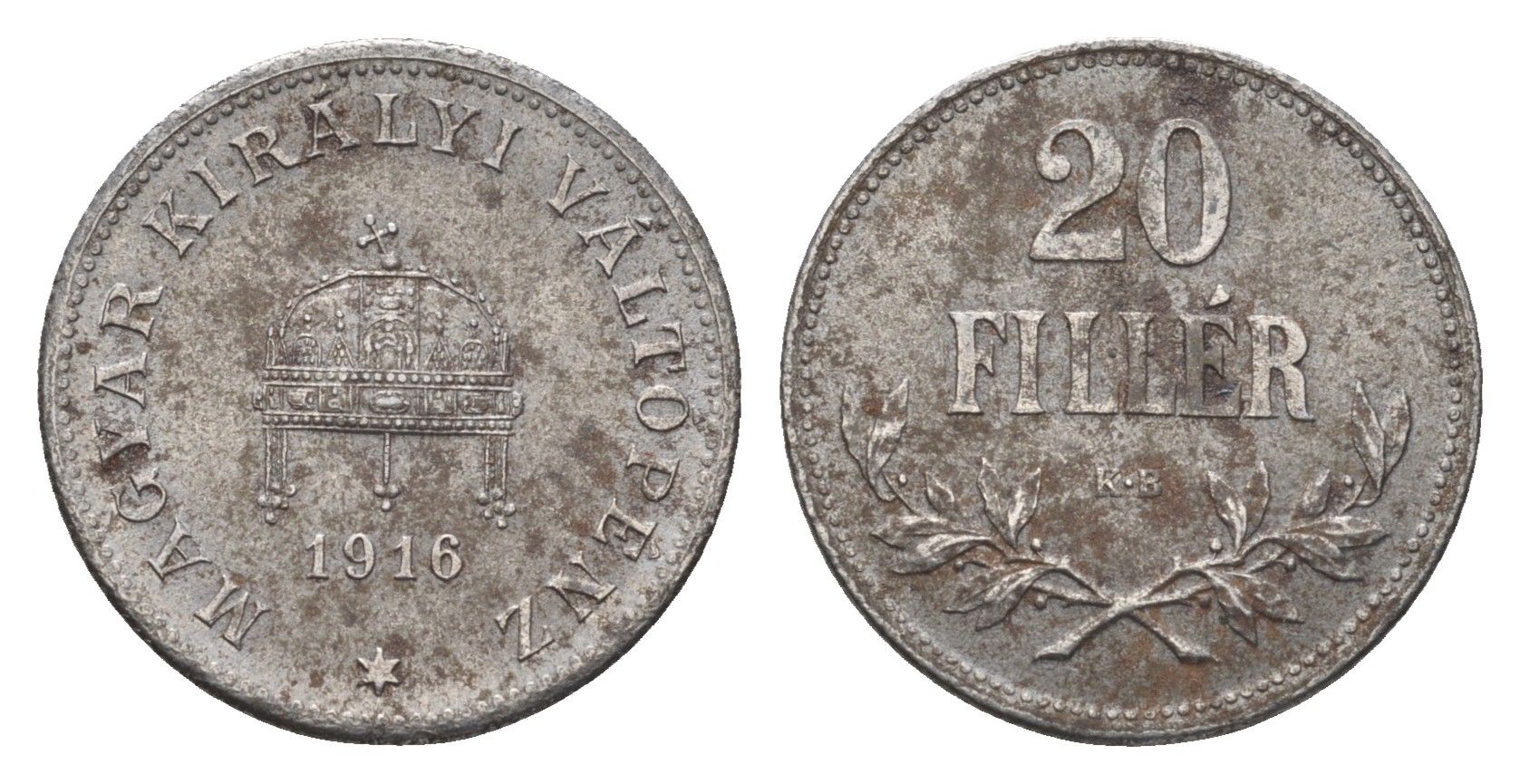 Венгрия 20 филлеров 1916 KB, Карл I (1916-1918) KM 498 железо 4664-1126