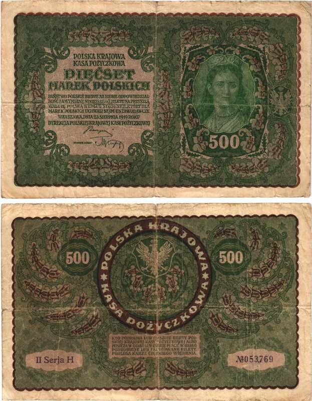 ПОЛЬША 500 МАРОК 1919 23 АВГУСТА 1919, ТРЕТИЙ ВЫПУСК, II СЕРИЯ H Pick 28 бумага 8609-7-1