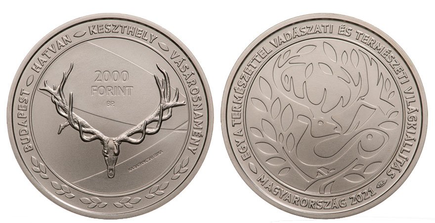 Венгрия 2000 форинтов 2021 Всемирная выставка единство с природой KM NEW медно-никель UNC 1077-4-42