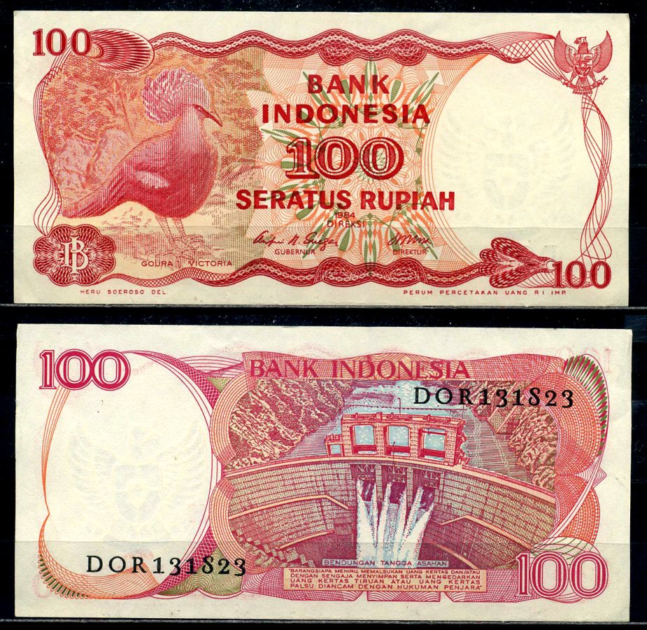 Индонезия 100 рупий 1984 венценосный голубь, рельефная печать Pick 122а бумага 8601-14-4-1