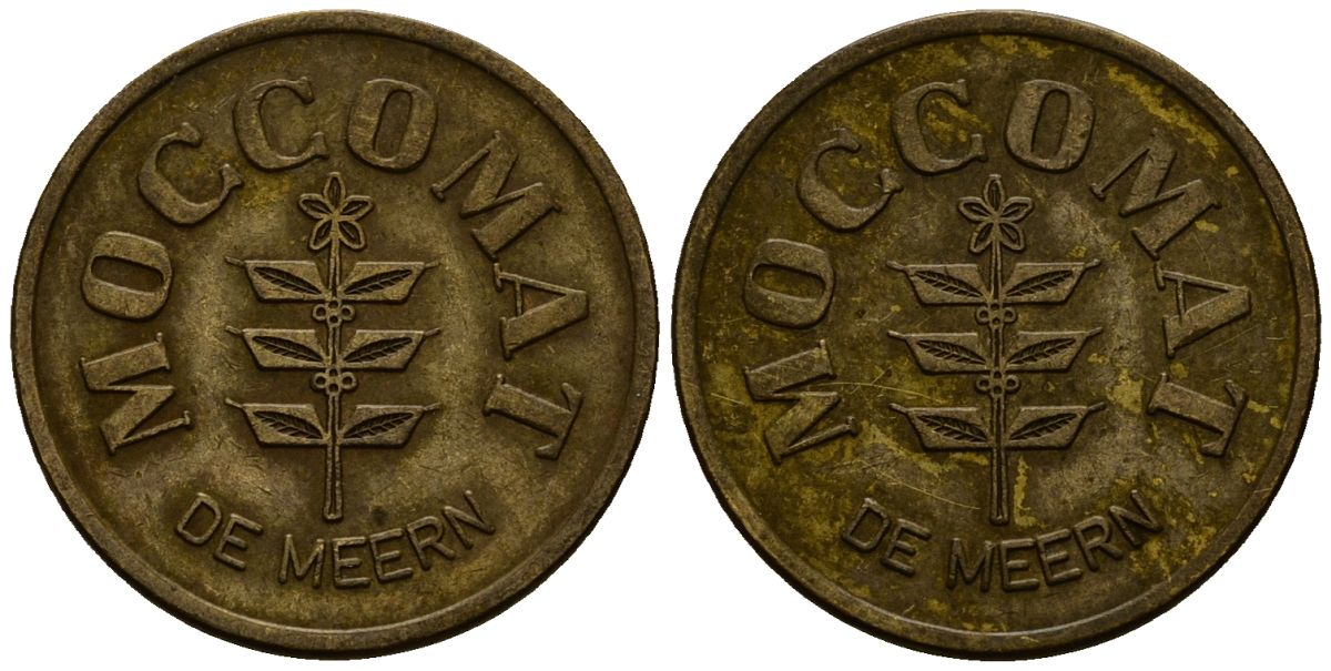 Нидерланды жетон ND Moccomat de Meern латунь 4167-434