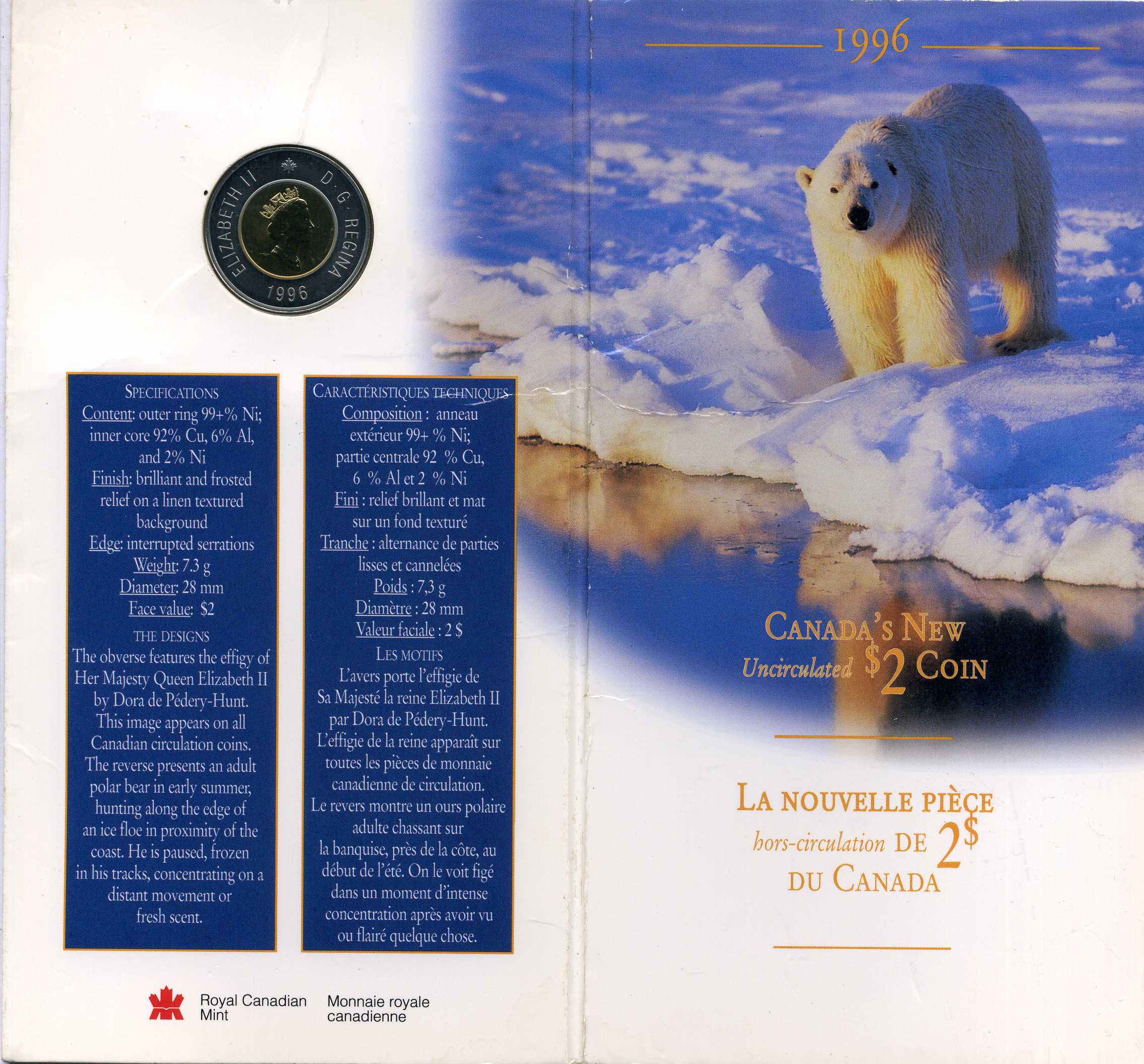 Канада 2 доллара 1996 полярный, белый медведь KM 270 биметалл BUNC 3-4-3-49
