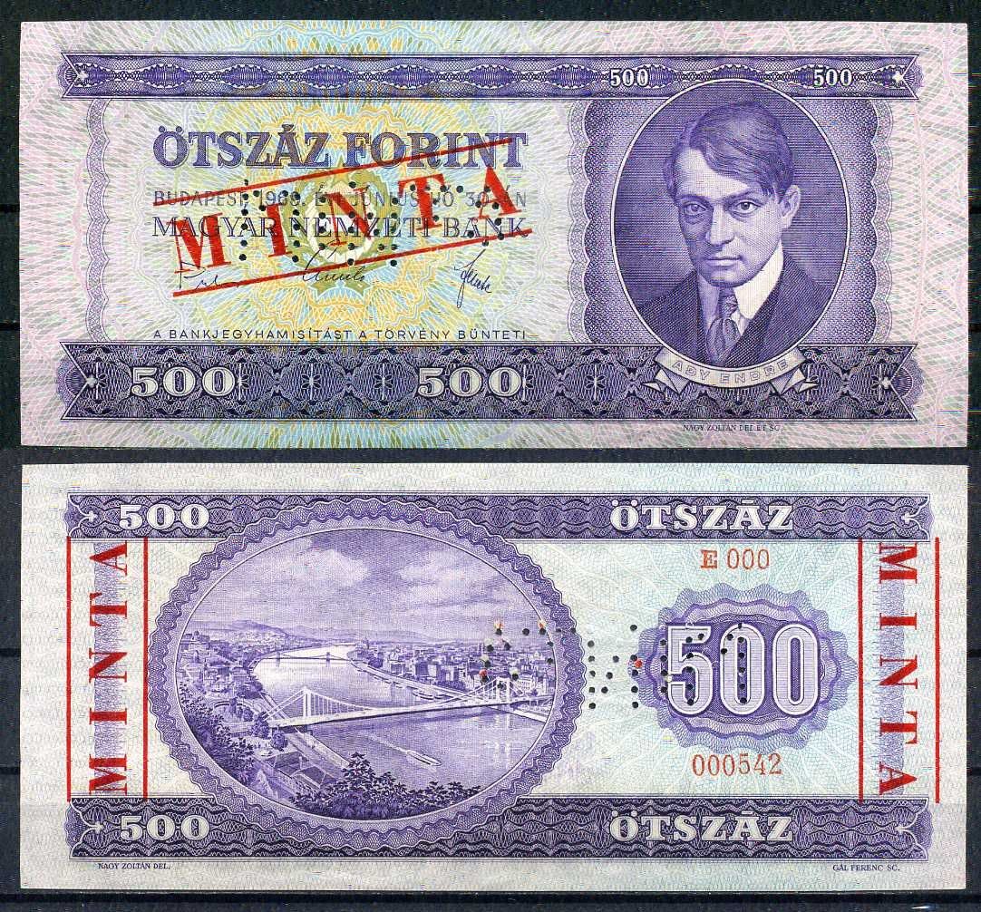 Венгрия 500 форинтов 1969 Образец, SPECIMEN, MINTA Pick 172 a бумага UNC (пресс) 451-1083-1