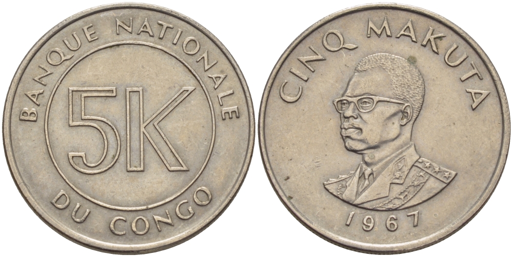 Конго 5 макута 1967 Заир (1967-1970) KM 9 медно-никель 67-937