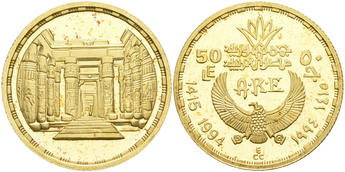 Египет 50 фунтов 1994 серия Древний Египет, Храм Хонсу в Луксоре KM 822 золото PROOF 10-016-17