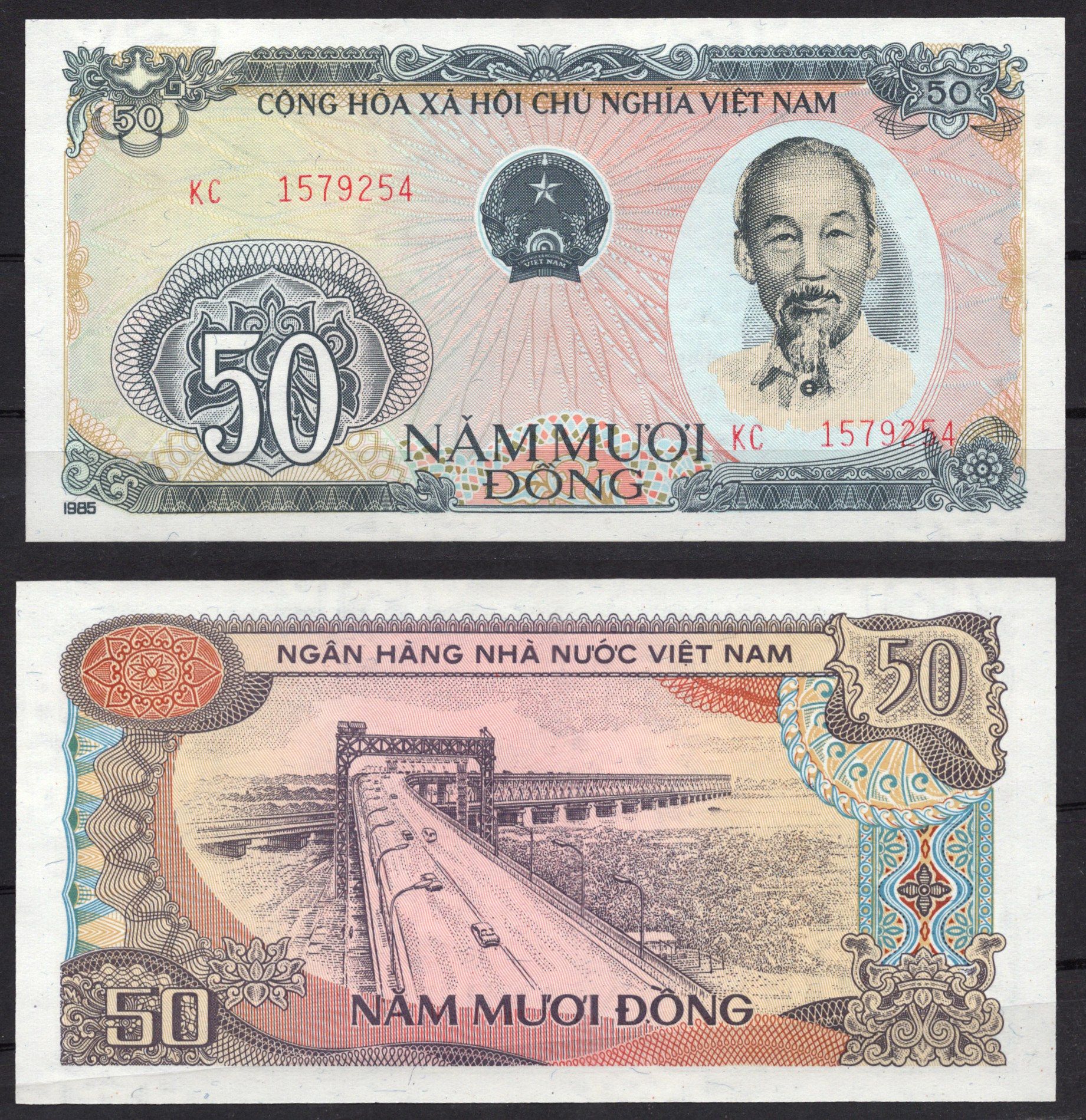 Вьетнам 50 донг 1985 Pick 97 бумага UNC (пресс) 7485-60-2-1