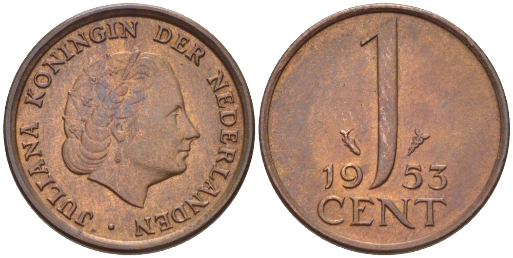 Нидерланды 1 цент 1953 Юлиана (1948-1980) КМ 180 бронза 100-432