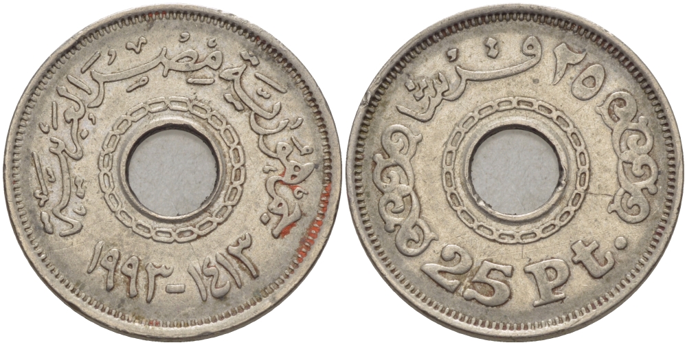 ЕГИПЕТ 25 ПИАСТРОВ 1993 ГОД 1413 KM 734 медно-никель 31-453