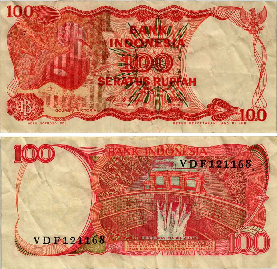 ИНДОНЕЗИЯ 100 РУПИЙ 1984 ВЕНЦЕНОСНЫЙ ГОЛУБЬ, ДАМБА АСАХАНА Pick 122а бумага 6281-39-1-1