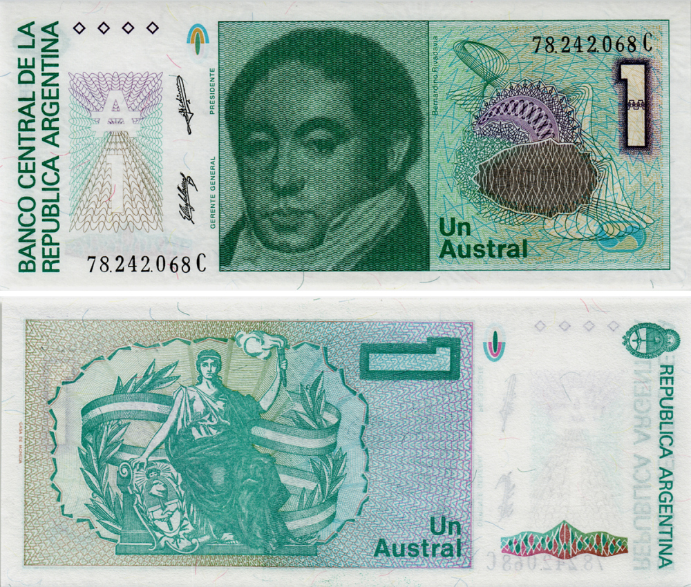 АРГЕНТИНА 1 АУСТРАЛЬ 1988 СЕРИЯ С 78242, БЕРНАРДИНО РИВАДАВИЯ Pick 323b бумага UNC (ПРЕСС) 7218-16-1