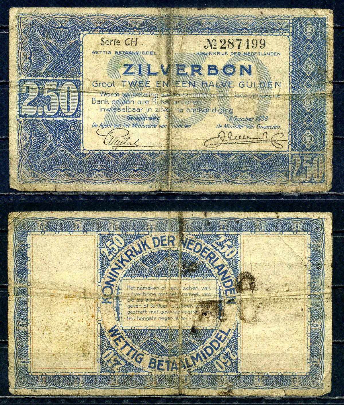 Нидерланды 2 1/2 гульдена 1938 Pick 62 бумага 6294-45-3-1