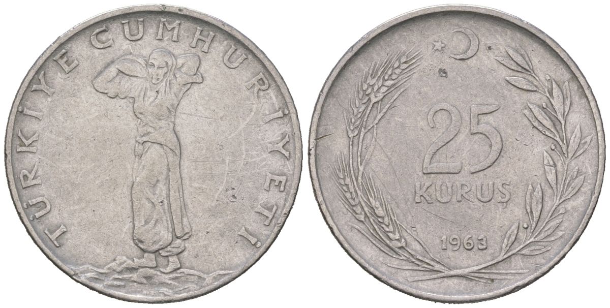 Турция 25 курушей 1963 KM 892.2 нержавеющая сталь 4616-1253