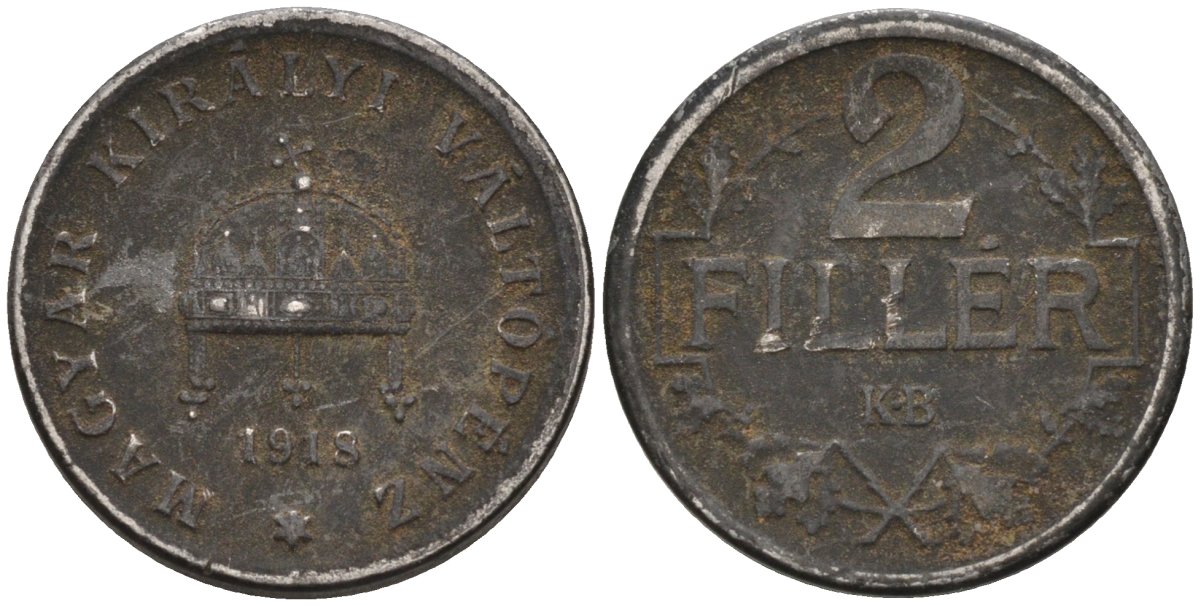 Венгрия 2 филлера 1918 KM 497 железо 4115-1054