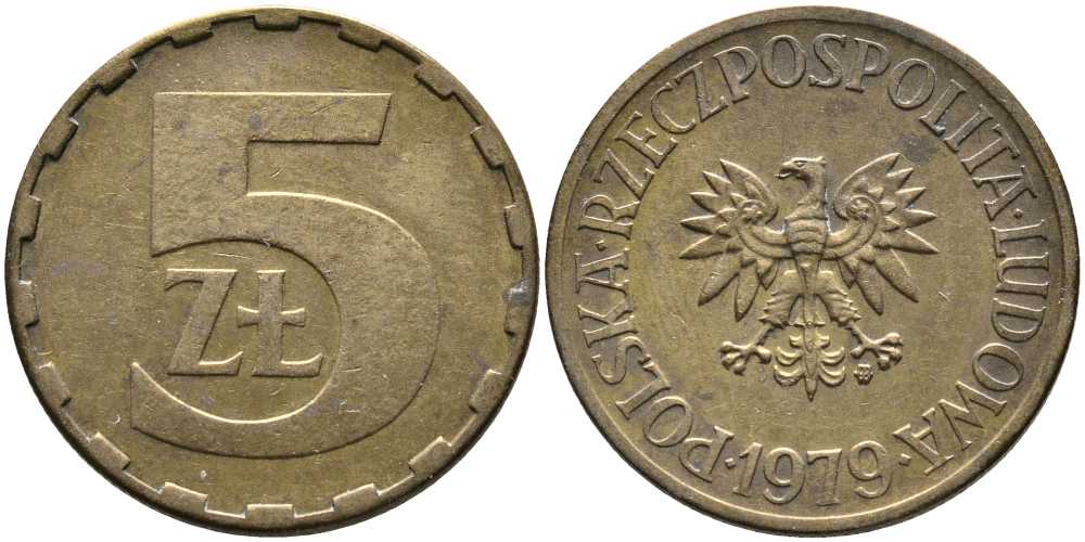ПОЛЬША 5 ЗЛОТЫХ 1979 MW KM 81.1 латунь 110-845