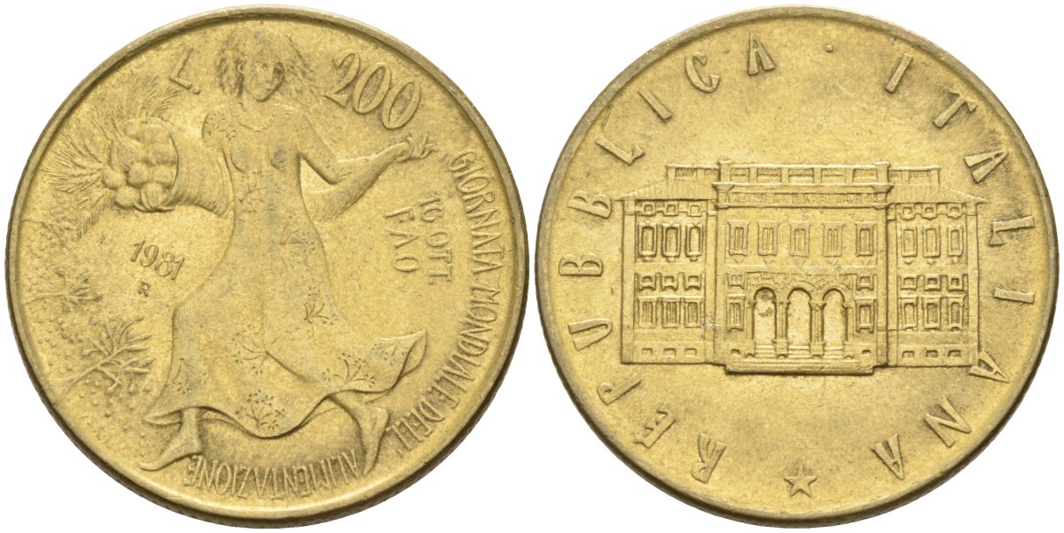 Италия 200 лир 1981 R, ФАО KM 109 алюминиевая бронза 4575-1233