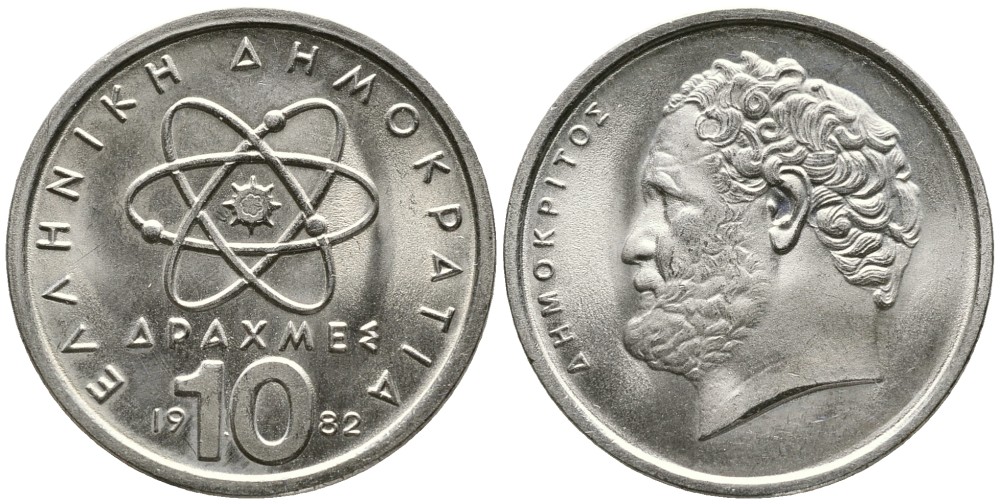 Греция 10 драхм 1982 Демокрит KM 132 медно-никель 4531-422