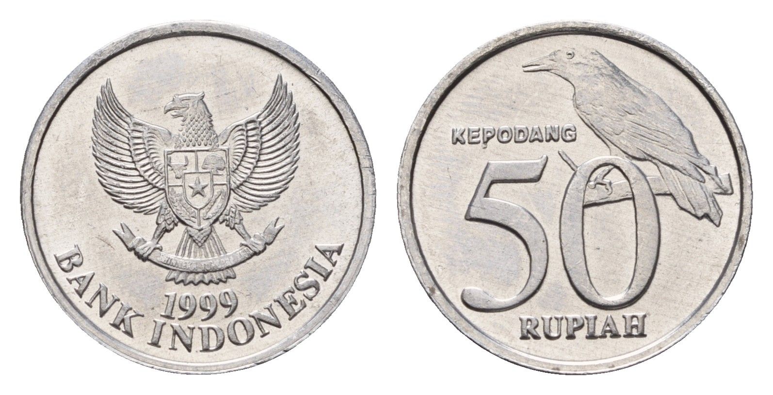 Индонезия 50 рупий 1999 KM 60 алюминий UNC 4649-1157