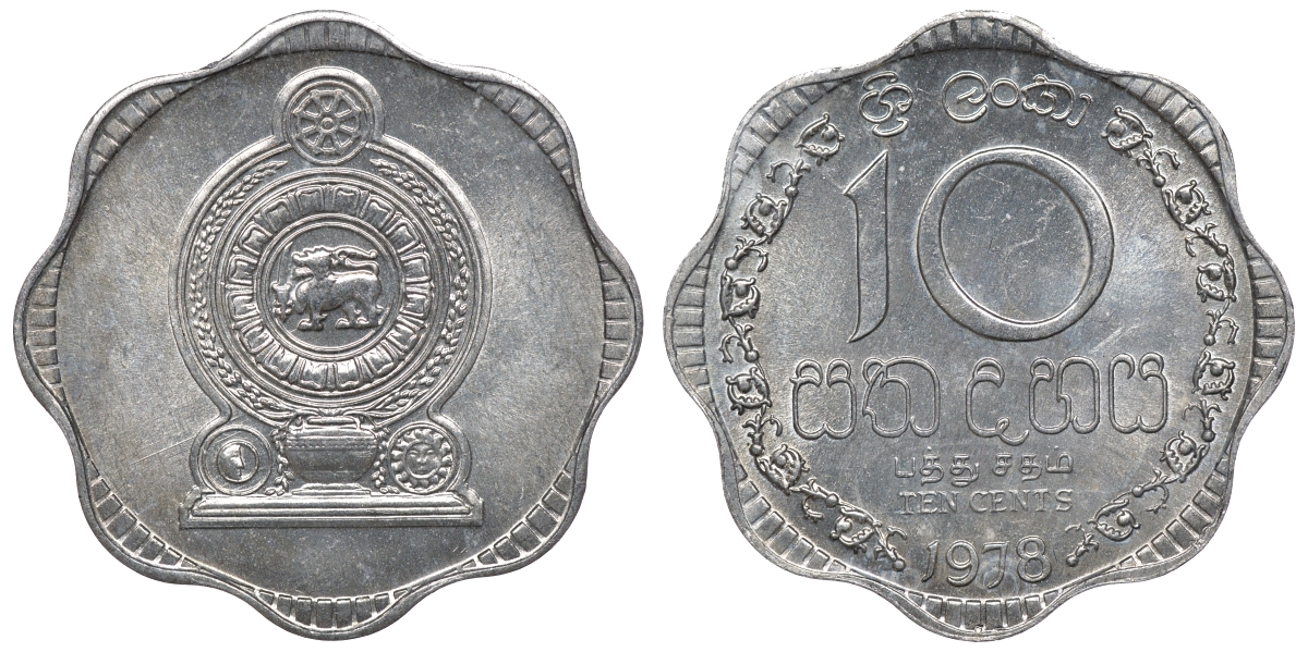 Шри-Ланка 10 центов 1978 KM 140 a алюминий 4118-412