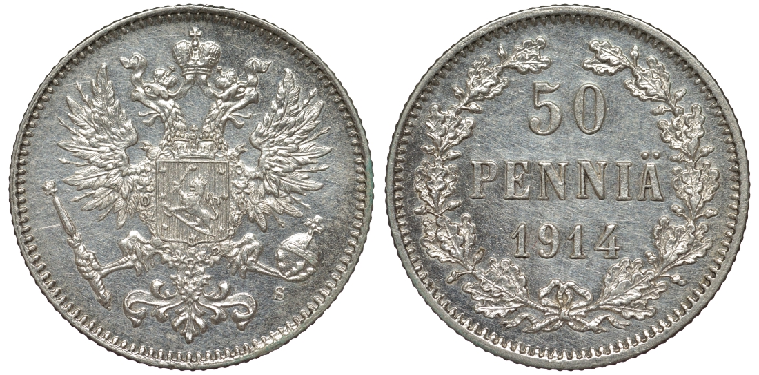 Россия для Финляндии 50 пенни 1914 S, Николай II (1894-1917) КМ 2.2, Биткин 405 серебро 75-949