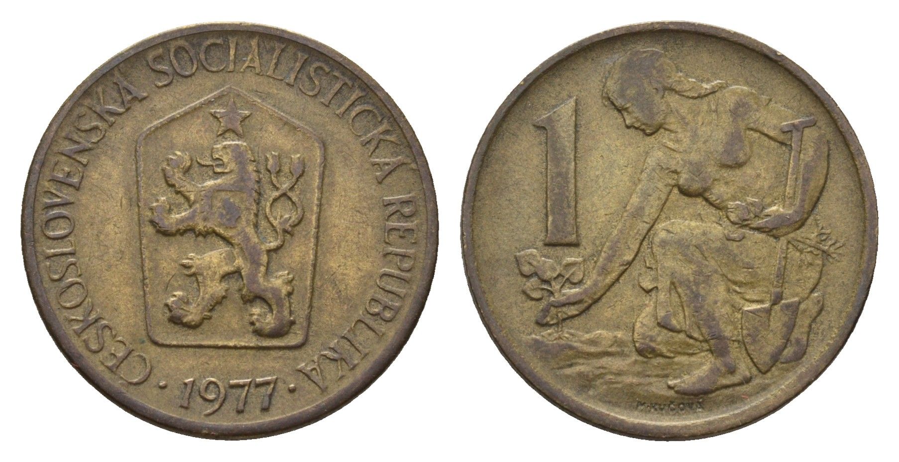 Чехословакия 1 крона 1977 Женщина сажает липовое дерево KM 50 алюминиевая бронза 3336-1031