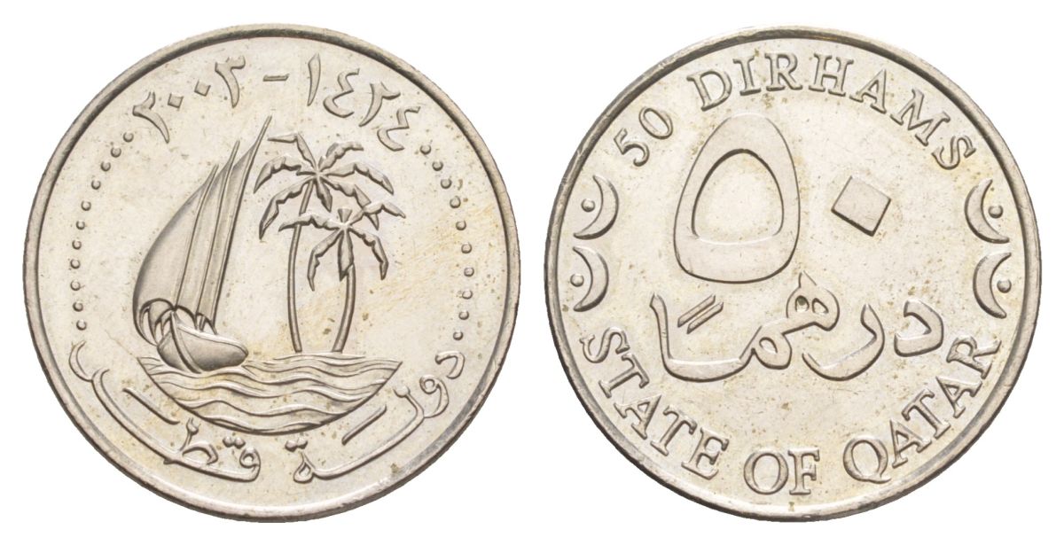 Катар 50 дирхамов 2003 KM 9 медно-никель UNC 4633-144