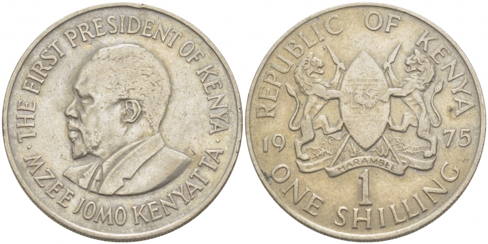 Кения 1 шиллинг 1975 Джомо Кениата KM 14 медно-никель 4402-512
