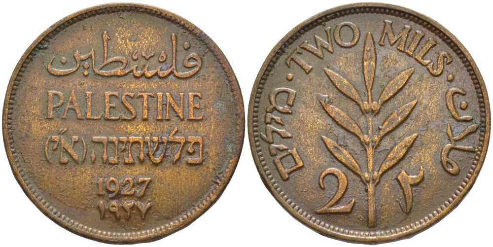 Израиль, Палестина 2 милса 1927 британская администрация (1927-1948) KM 2 бронза 115-535