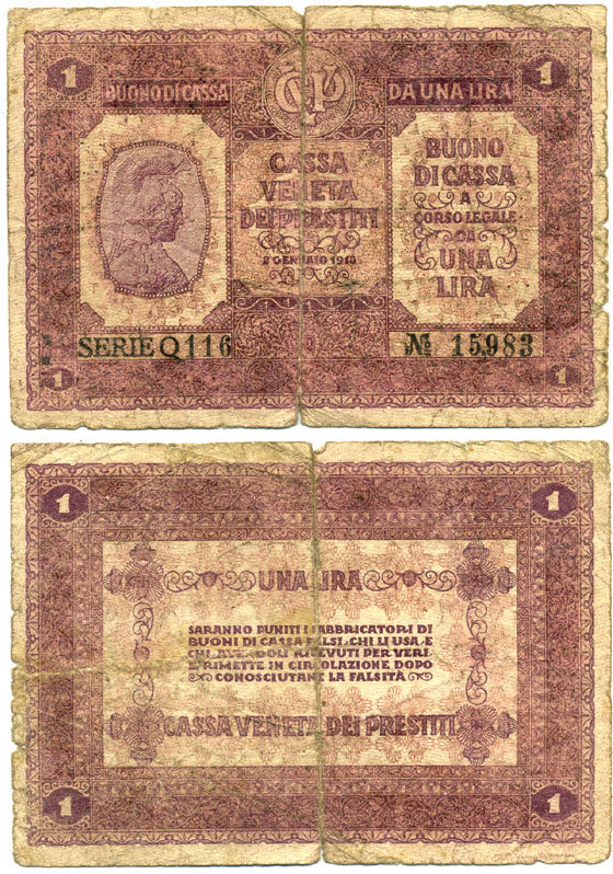 Италия 1 лира 1918 Buoni Di Cassa Pick М4 бумага 7484-12-1